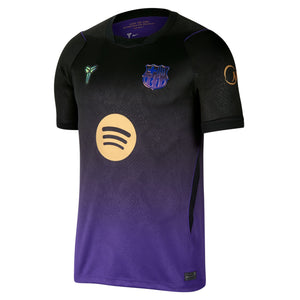 FC Barcelona 2026/27 Away Fussballtrikot