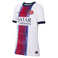Paris Saint-Germain 2026/27 Away Fussballtrikot