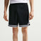 Nike DNA Men's Dri-FIT 6" Basketbal