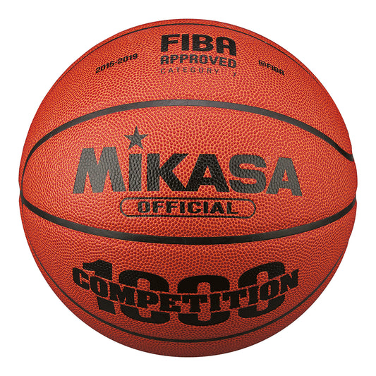 Basketball BQ1000