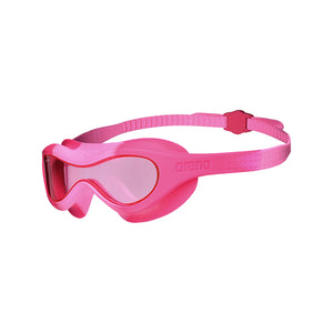 Kids Spider Mask