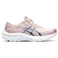 GT-2000 11 NAGINO chaussures de running
