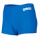B Team Swim Short Solid