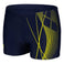 Arena Branch SwiShort