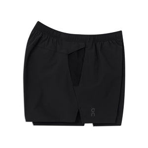 Essential Laufshorts